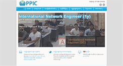 Desktop Screenshot of ppic-training.com